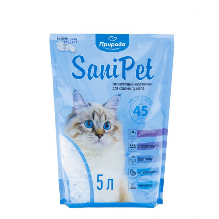 Силікагелевий наповнювач SANI PET, 5л